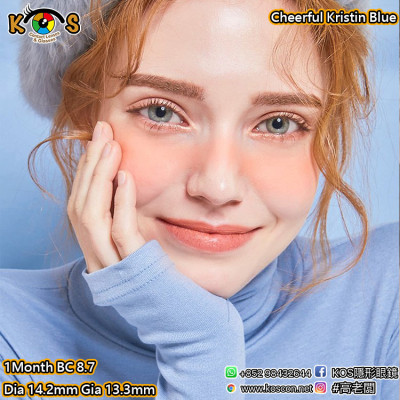 [1Month]Cheerful Kristin Blue 치어풀 크리스틴 블루